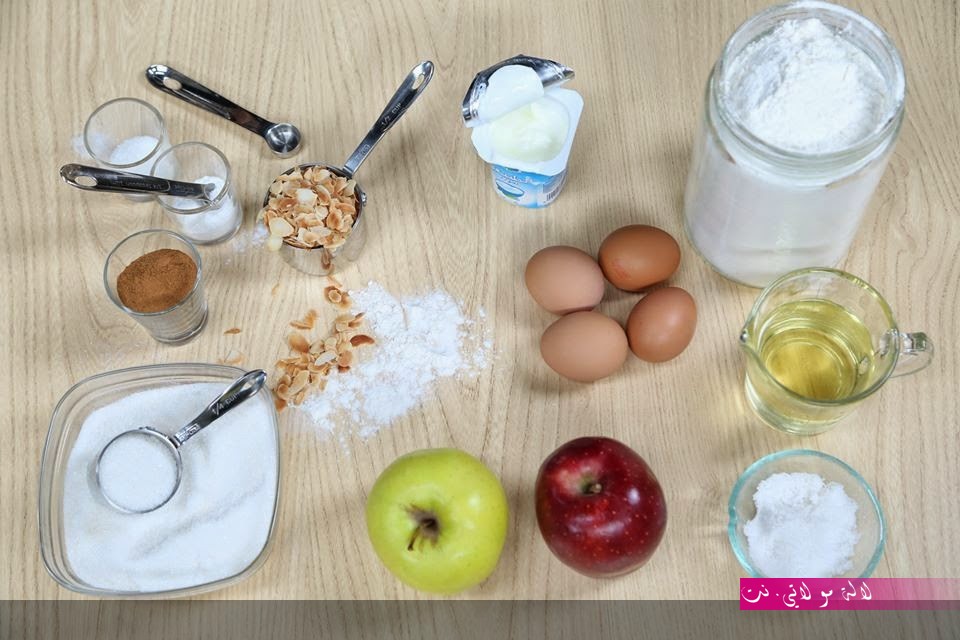 لالة مولاتي.نت lalamoulati.net